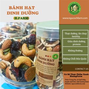 Bánh hạt dinh dưỡng hộp 300gr